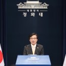 남지공조 이미지