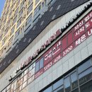 예신 광주점 the premium | 대구 다이어트 스파 비뚜관리 [ 예신 대구중앙 the Premium점 ]