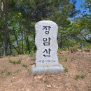 고길리경로당 이미지