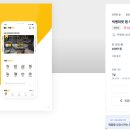 현정보시스템 이미지