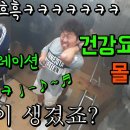 요가? 이미지