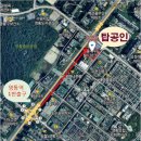 대우단지내 공인중개사사무소 이미지