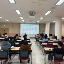 광혜원 도서관 | 진천군립도서관 주식 강의 후기(주식은 기술이 아니라 ‘이것’입니다. 진짜 중요한 한 가지)