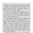 B34-2 이미지