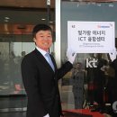 한국전력공사나주지점 이미지