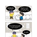 원광만화 이미지