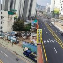 모충주유소 이미지