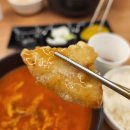 뚝짬 이미지
