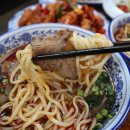 샤오바오우육면 이미지