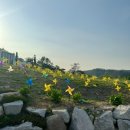 뷰델카라반펜션 이미지