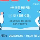 해봄