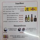 고고인디안쿠진