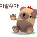 S당구클럽 이미지