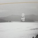 홍콩 뉴 뮤직 앙상블 이미지