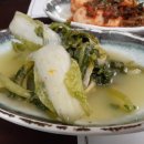 한강수 식당 이미지