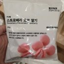 무인양품 이미지