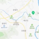 왕산6리 이미지