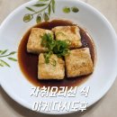 신*식 이미지