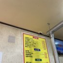 성한숯불갈비