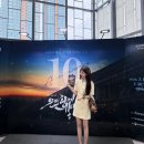 세종예술기획 | <세종예술의전당 후기 - 은밀하게 위대하게 10주년 뮤지컬 관람 (예매할인 꿀팁 & 커튼콜 영상 있어요!)>