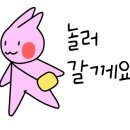 엠레드의원 이미지