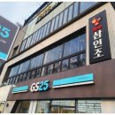 수성못길 이미지