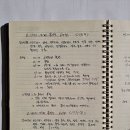 바람고개길 이미지