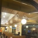 이화수전통육개장 창우점 이미지