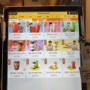 꿀독 | 메가커피에서 베리가득 메가베리 아사이볼 먹어본 후기,+가격 인상표