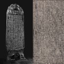 만당민박 | 중국 시안 비림박물관(碑林博物馆) - 7. 제2전시실 (下)