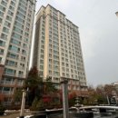 교동마을 동양파라곤 이미지