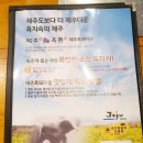 용계농장 네이버블로그