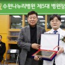 나누리병원 이미지