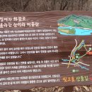 동명고등학교 이미지