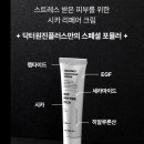 원진개발 이미지