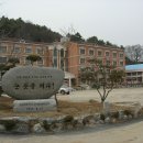 동중학교 이미지