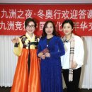 (주)중국국제여행사 티스토리