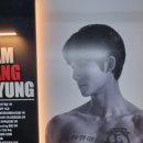 함상명 복싱클럽 이미지