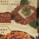 THE 짝 이미지