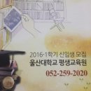 생활원예 강좌 이미지