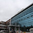 경상북도안동의료원 경북인신문