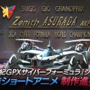 대박전자오락실 이미지