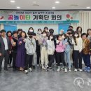 12호어린이공원 이미지