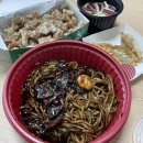 보배반점조례점 | 순천조례동맛집 보배반점 순천조례점 짜장면 탕수육 1인세트 배달 후기