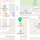 오빠통닭 남악점 이미지