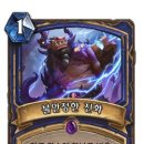 스톤PC 이미지