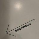 shallwedance(쉘위댄스) 이미지