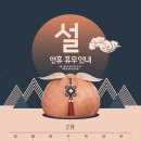 설플란트치과의원 이미지