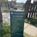 이화로 256 이미지