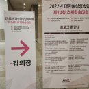 주식회사 광개토 이미지